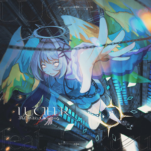LUCIFER (feat. 無來)