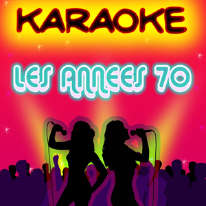 Banana Split (rendu célèbre par Lio) [Karaoke Version]