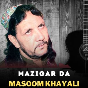 Mazigar Da
