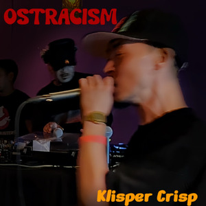 静かなる情熱 (LO-FI)