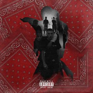 Ne usciremo insieme (feat. GUS FL4ME)