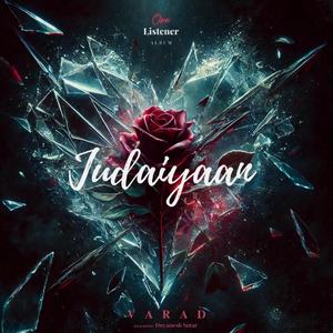 Judaiyaan