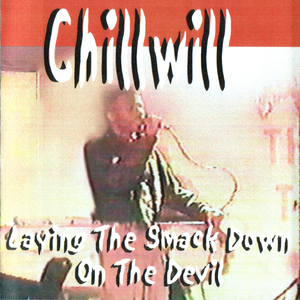 Racism is Wac (instrumental) (HolyHipHop)