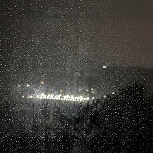 소리없는 안녕 (Traceless Goodbye)