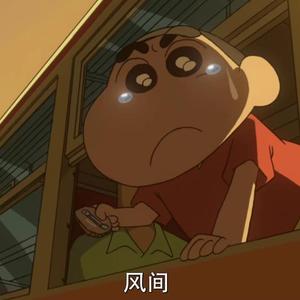 论迹不论心（feat.小阿辉）