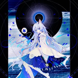 迷える聖女と黙示録