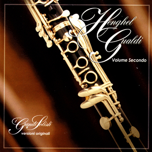 The Girl From Ipanema