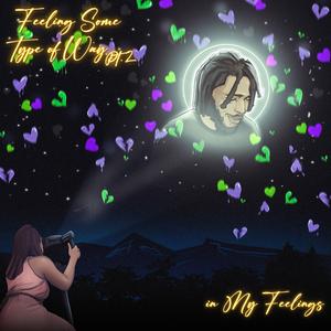 Shawty What Ya Drink(InterLude)