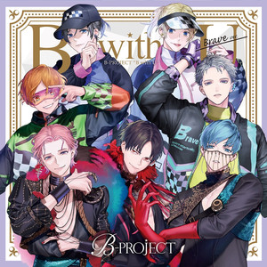快感＊エブリディ