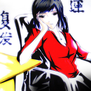 Lightness DEMO(TAKE1)