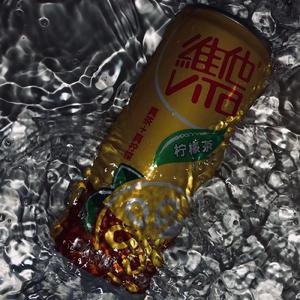 柠檬可乐( Prod By. ELongHever)