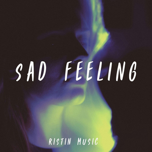 ไม่มีที่ว่าง