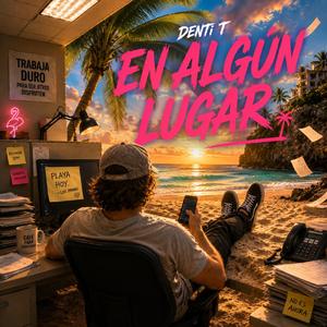 En Algún Lugar