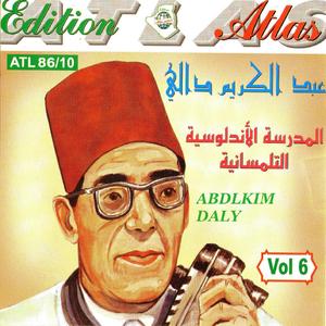 Wassel essab/Saadat el qalb el hani