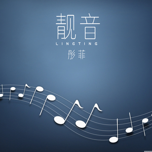 下辈子如果我还记得你