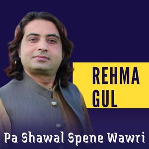 Pa Shawal Spene Wawri
