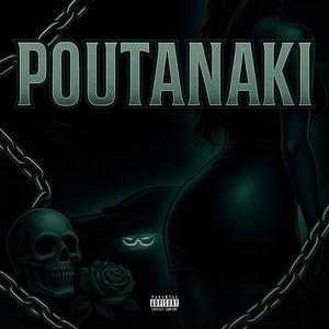 MMM PUTANAKI