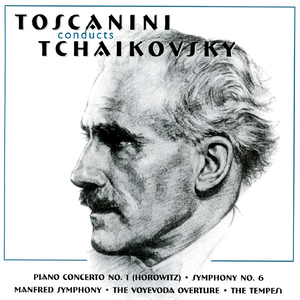 Piano Concerto No. 1 in B-Flat Minor, Op. 23:II. Andantino simplice; Prestissimo