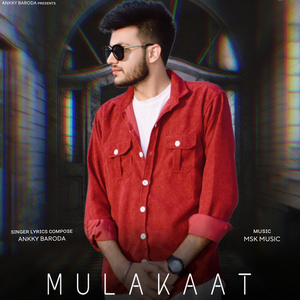 Mulakaat