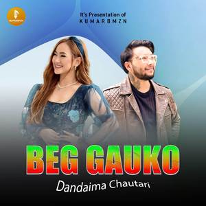 Beg Gauko (Kauda Song)