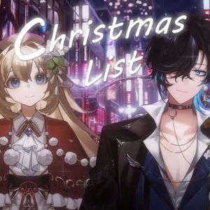 Christmas List