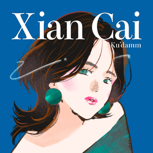 Xian Cai