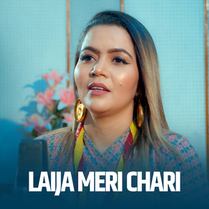 Laija Meri Chari