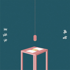 晚餐