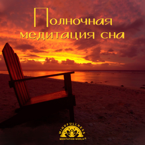 Колокольчики