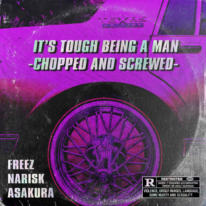 OLD SCHOOL (feat. DJ Matto) [CHOPPED AND SCREWED]