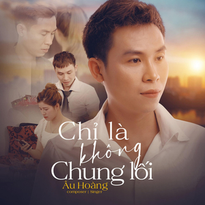 Chỉ Là Không Chung Lối (Beat)