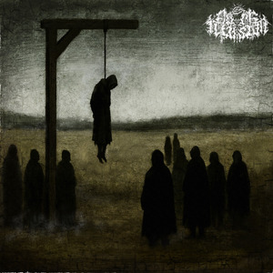 Тринадцатый