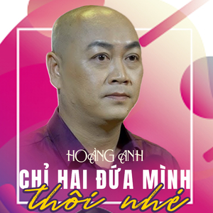Tìm về tuổi dại