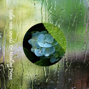 霧雨 Part1 (feat. whoammo)