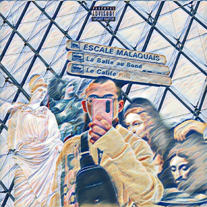 クライマーズハイ