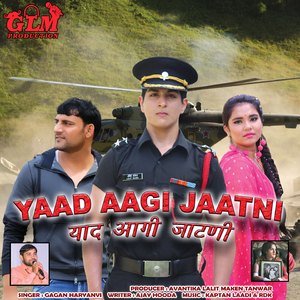 Yaad Aagi Jaatni