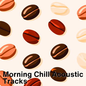 雨の日のカフェ音楽