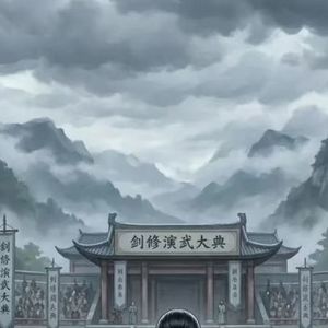 雨霖铃
