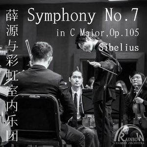 Vivacissimo - Adagio