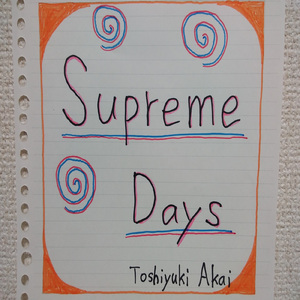 Supreme Days