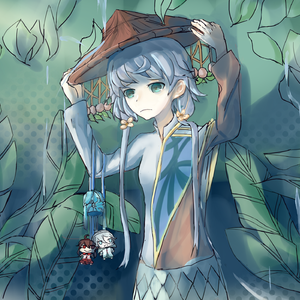 氓（Cover 初音ミク）