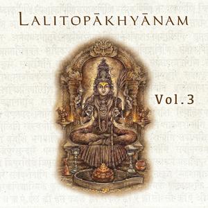 The Propitiation of Goddess Kamakshi