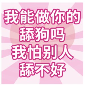 《mYloVE-夏日 》.wav