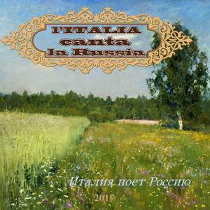 Non accendere la luce