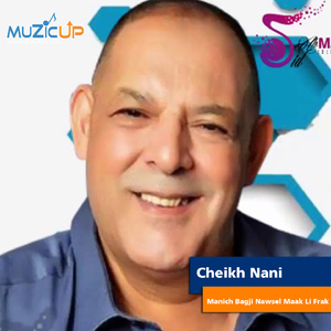 Manich Bagji Nawsel Maak Li Frak