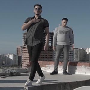 3Lach Ya HLami (feat. PERMANO)