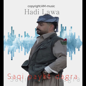 Shami shawgari zhinm