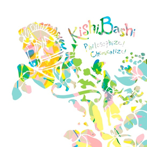 This Must Be The Place (by Talking Heads)