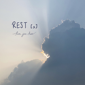 Rest