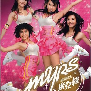 手牵手（清新版）